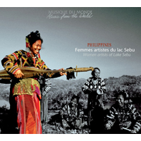PHILIPPINES / Femmes artistes du lac sebu / Women artists of Lake Sebu